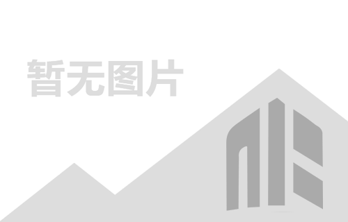 集團召開2018年一季度經(jīng)營生產(chǎn)會議